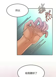 Page 40 of 冒充 1-27 - preview thumbnail