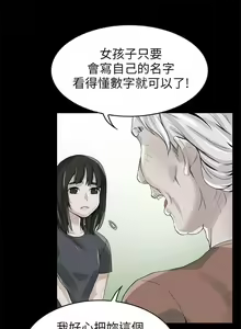 Page 4 of 冒充 1-27 - preview thumbnail