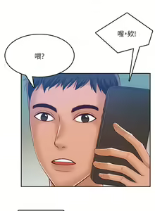 Page 49 of 冒充 1-27 - preview thumbnail