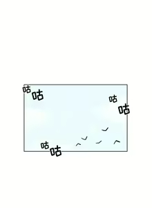 Page 44 of 追凶 1-32 - preview thumbnail