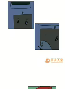 Page 8 of 追凶 1-32 - preview thumbnail