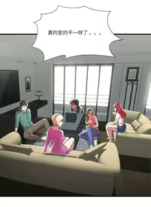 Page 4 of 脫逃遊戲 1-37 - preview thumbnail