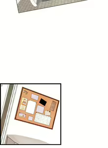 Page 16 of 不良房東 1-25 - preview thumbnail