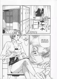 Page 33 of SCHOOL ZONE - preview thumbnail