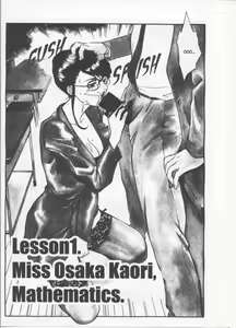 Page 5 of SCHOOL ZONE - preview thumbnail