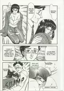 Page 95 of SCHOOL ZONE - preview thumbnail