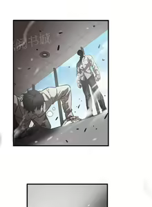 Page 104 of 狂徒法則 1-69 - preview thumbnail