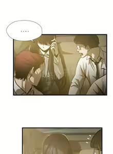 Page 116 of 狂徒法則 1-69 - preview thumbnail