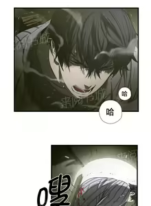 Page 138 of 狂徒法則 1-69 - preview thumbnail