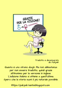 Page 16 of Hitotsuki Salon | Centro Estetico Hitotsuki - preview thumbnail