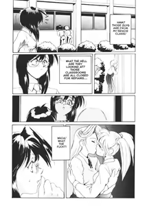 Page 19 of Secret Plot 1 - preview thumbnail