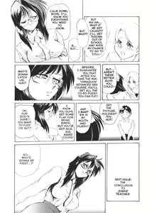 Page 25 of Secret Plot 1 - preview thumbnail