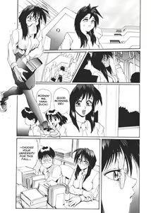Page 9 of Secret Plot 1 - preview thumbnail
