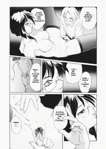 Page 13 of Secret Plot 2 - preview thumbnail