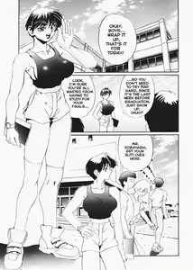 Page 3 of Secret Plot 3 - preview thumbnail