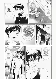 Page 4 of Secret Plot 3 - preview thumbnail