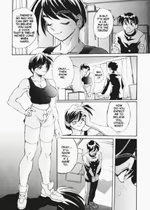 Page 8 of Secret Plot 3 - preview thumbnail