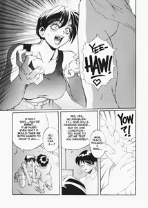Page 9 of Secret Plot 3 - preview thumbnail