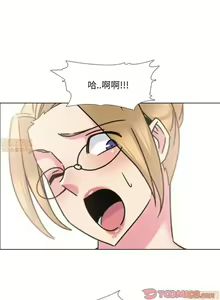 Page 110 of 泌尿科俏護士 1-51 - preview thumbnail