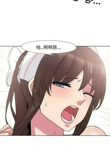 Page 25 of 泌尿科俏護士 1-51 - preview thumbnail