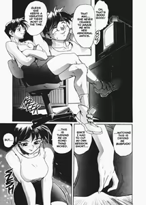 Page 11 of Secret Plot 7 - preview thumbnail