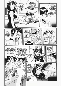 Page 21 of Secret Plot 7 - preview thumbnail