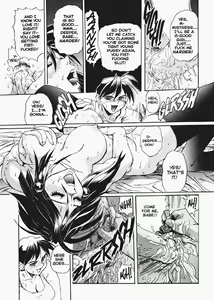 Page 27 of Secret Plot 7 - preview thumbnail