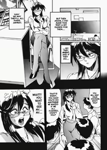 Page 7 of Secret Plot Deep 1 - preview thumbnail