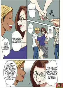 Page 6 of Hitozuma Kyoushi to Kuzu Seito | Married teacher and student - preview thumbnail
