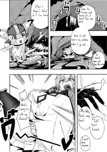 Page 21 of Fetish Fantasy - preview thumbnail