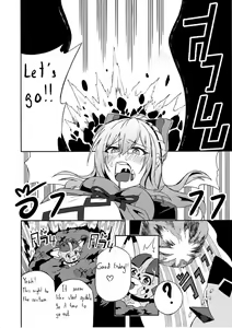 Page 25 of Fetish Fantasy - preview thumbnail