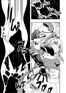 Page 26 of Fetish Fantasy - preview thumbnail