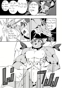 Page 32 of Fetish Fantasy - preview thumbnail