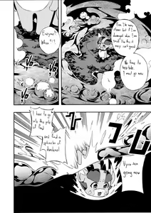Page 9 of Fetish Fantasy - preview thumbnail
