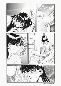 Page 35 of Secret Plot Deep 2 - preview thumbnail