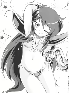 Page 3 of Nemuri Hime | Sleeping Princess - preview thumbnail