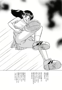 Page 177 of Namaiki na Joshi o Zenra ni Sasete Kokoro o Heshiotte Yatta www | 건방진 여자를 벌거벗겨서 마음을 꺽어주었다ㅋㅋㅋ - preview thumbnail