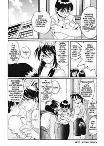 Page 25 of Secret Plot Deep 5 - preview thumbnail
