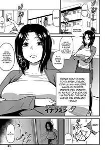Page 2 of Kawaii Osananajimi o Kaeriuchi ni Shite Zenritsusen o Semetara Sugoi Yokatta - preview thumbnail