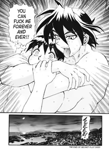 Page 19 of Secret Plot Deep 7 - preview thumbnail