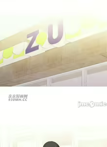 Page 108 of 誘惑的女大生 (親親漫畫版) 1-32 - preview thumbnail