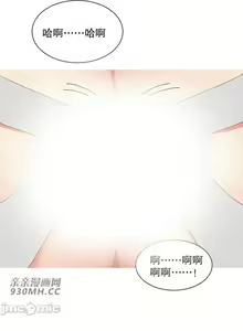 Page 7 of 誘惑的女大生 (親親漫畫版) 1-32 - preview thumbnail