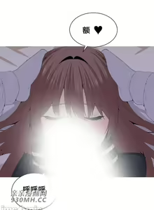 Page 94 of 誘惑的女大生 (親親漫畫版) 1-32 - preview thumbnail