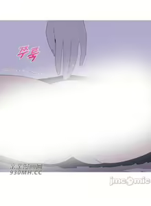 Page 95 of 誘惑的女大生 (親親漫畫版) 1-32 - preview thumbnail