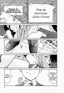 Page 8 of Cheers! 1 - preview thumbnail