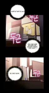 Page 546 of Stepmother's Friends (uncensored) - preview thumbnail
