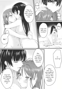 Page 16 of Instant Love Story - preview thumbnail