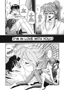 Page 12 of Secret Plot Deep 4 - preview thumbnail