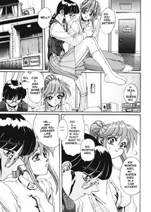 Page 9 of Secret Plot Deep 4 - preview thumbnail