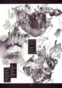 Page 8 of Game Over 0 - preview thumbnail